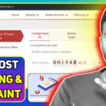 India post Tracking