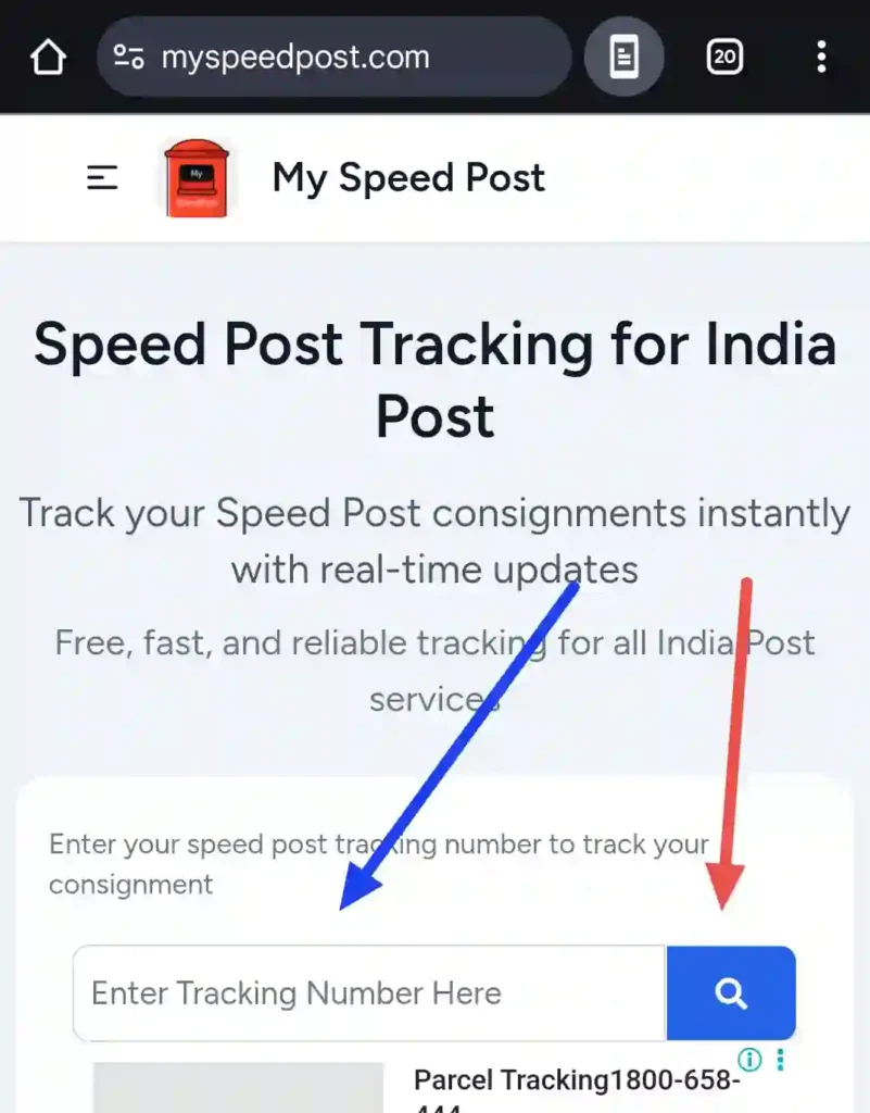 india Post LIVE TRACKING NEW WEBSITE 100% WORKING 🔥| india Post Tracking New Website 2025